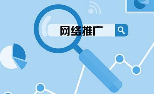 SEO人員要掌握哪些技能？